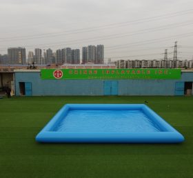 Pool2-520 Синий раздувной бассейн