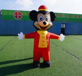 M1-243 Мобильный мультфильм Disney раздувной