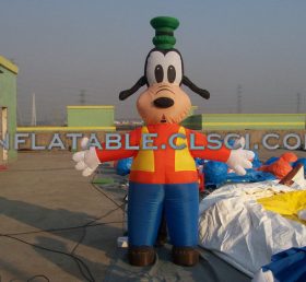 M1-289 Мобильный мультфильм Disney раздувной