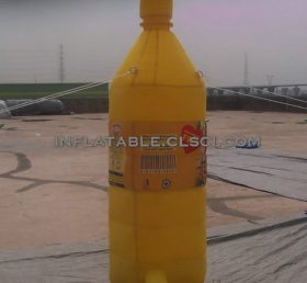 S4-271 Надувная реклама газировки и воды