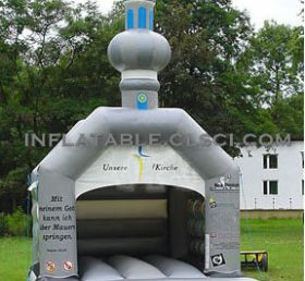 T2-1061 Открытый раздувной батут