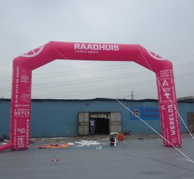 Arch2-035 Коммерческая раздувная арка