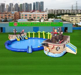 Pool2-706 Аквапарк Корсар