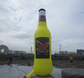 S4-319 Реклама пива Xxl раздувная
