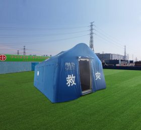 Tent1-4104 Надувная медицинская палатка