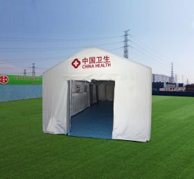 Tent1-4113 В больницах устанавливают палатки для пациентов с коронавирусом