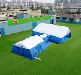 Tent1-4368 Голубое убежище