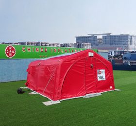 Tent1-4392 Надувная палатка полевого госпиталя