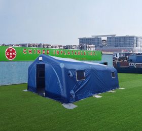 Tent1-4394 Голубая раздувная палатка первой реакции