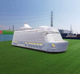 S4-519 надувной гигант