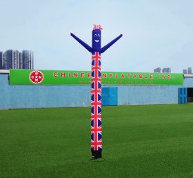 D2-185 Мультфильм воздушный танцор реклама раздувной