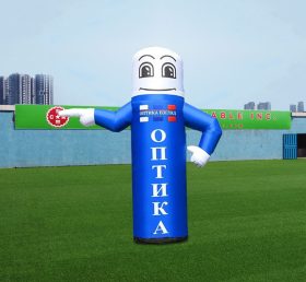 D2-178 Воздушный танцор