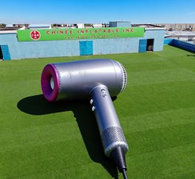 S5-065 Надувная модель фена Dyson
