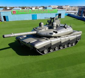 S5-078 Основные боевые танки AbramsX