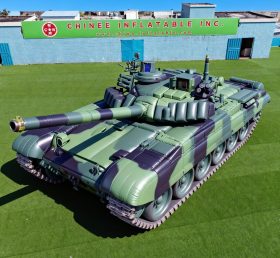 S5-079 Основные боевые танки T-72M4CZ