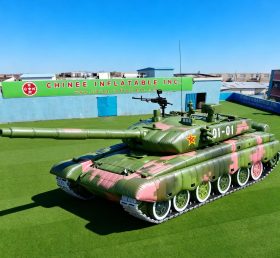 S5-084 Основные боевые танки Тип 99A