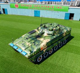 S5-089 Боевая машина пехоты типа 04A