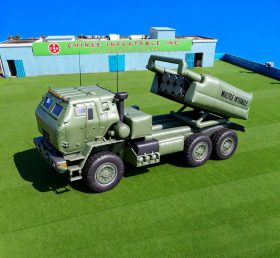 S5-098 M142 HIMARS реактивная система залпового огня
