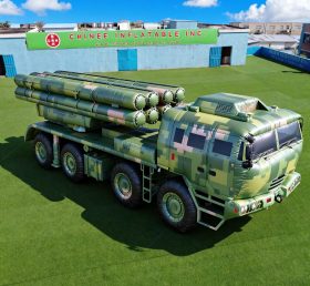 S5-099 PHL-16 реактивные системы залпового огня