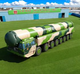 S5-107 DF-41 ракетные системы
