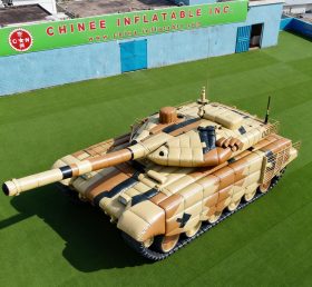 S5-116 Танк Т-90М