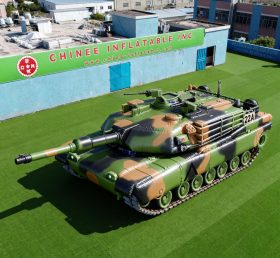 S5-119 танк M1A2 Abrams