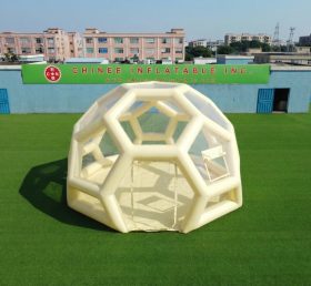 Tent1-5010L Пастельно-жёлтый надувной пузырчатый дом
