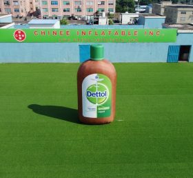 S5-145 Надувная модель Dettol