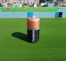 S5-150 Надувная модель Duracell