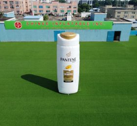 S5-188 Надувная модель Pantene