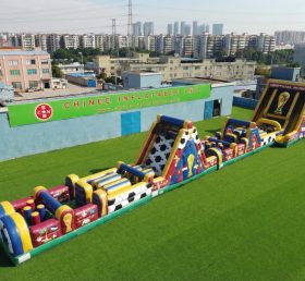 T7-4671 Полоса препятствий в футбольной тематике Чемпионата мира