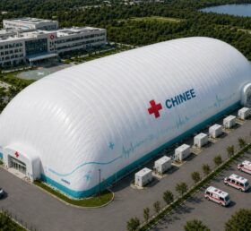 Tent3-110 Большой аварийный медицинский надувной купол